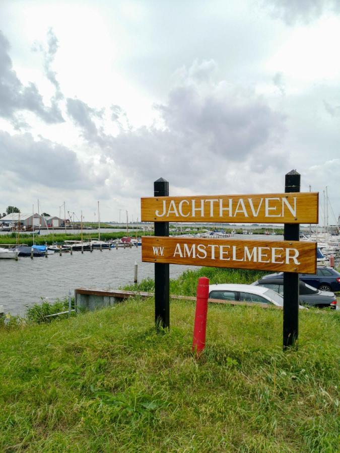 B&B Hulleste Westerland Экстерьер фото